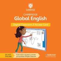 Cambridge Global English Digital Classroom 2 Access Card 1 Year Site Licence : For Cambridge Primary and Lower Secondary English as a Second Language （2 PSC）