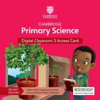 Cambridge Primary Science Digital Classroom 3 Access Card (1 Year Site Licence) (Cambridge Primary Science) -- Digital product license key （2 Revised）