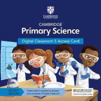 Cambridge Primary Science Digital Classroom 5 Access Card (1 Year Site Licence) (Cambridge Primary Science) -- Digital product license key （2 Revised）