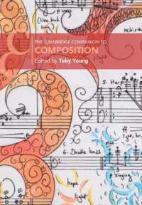 ケンブリッジ版　作曲必携<br>The Cambridge Companion to Composition (Cambridge Companions to Music)