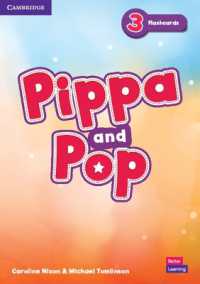 Pippa and Pop Level 3 Flashcards British English (Pippa and Pop)