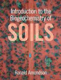 土壌の生物地球化学入門<br>Introduction to the Biogeochemistry of Soils