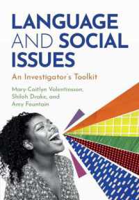 言語と社会的論点<br>Language and Social Issues : An Investigator's Toolkit