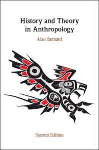 人類学の歴史と理論（第２版）<br>History and Theory in Anthropology （2ND）