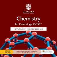 Cambridge Igcse (Tm) Chemistry Digital Teacher's Resource Access Card (Cambridge International Igcse) -- Digital product license key （5 Revised）