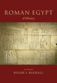 ローマ帝国下エジプト史<br>Roman Egypt : A History