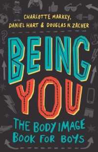 男の子のための身体イメージの本<br>Being You : The Body Image Book for Boys