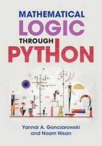 Pythonで学ぶ数理論理学<br>Mathematical Logic through Python