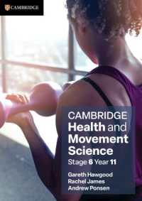 Cambridge Health and Movement Science Stage 6 Year 11