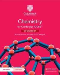 Cambridge IGCSE™ Chemistry Coursebook with Digital Access (2 Years) (Cambridge International Igcse) （5TH）
