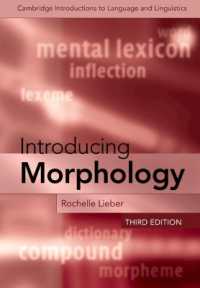 ケンブリッジ版　形態論入門（第３版）<br>Introducing Morphology (Cambridge Introductions to Language and Linguistics) （3RD）