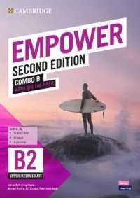 Empower 2nd ed. British English Upper-intermediate/B2 Combo B with Digital Pack （2 PCK PAP/）