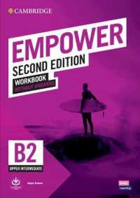 Empower 2nd ed. British English Upper-intermediate/B2 Workbook without Answers （2 PCK PAP/）