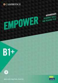 Empower Intermediate/B1+ Student's Book with Digital Pack, Academic Skills and Reading Plus (Cambridge English Empower) （2ND）