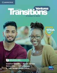 Ventures Transitions Level 5 Digital Value Pack (Ventures) （3RD）