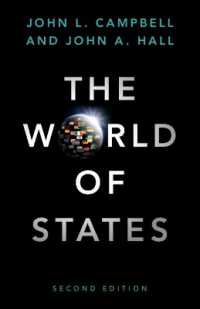 国家の世界：現代の国家形態に対する歴史的視座（第２版）<br>The World of States （2ND）