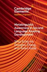 Metalinguistic Awareness in Second Language Reading Development (Elements in Applied Linguistics)