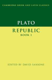 国家 プラトン THE REPUBLIC - PLATO 91PgHbJ9zoL._AC_UF1000,