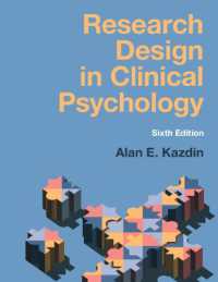 臨床心理学の実験計画（第６版）<br>Research Design in Clinical Psychology （6TH）
