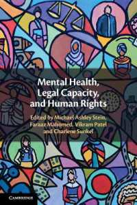 精神保健、法的能力と人権<br>Mental Health, Legal Capacity, and Human Rights