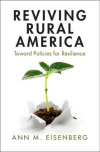 アメリカ農村部の再生<br>Reviving Rural America : Toward Policies for Resilience