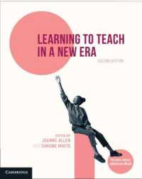 Learning to Teach in a New Era （2ND）