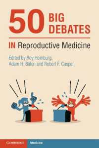 生殖医療の重要論点５０<br>50 Big Debates in Reproductive Medicine