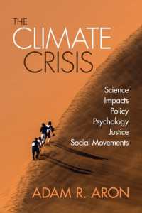 気候危機：科学・影響・政策・心理学・社会運動<br>The Climate Crisis : Science, Impacts, Policy, Psychology, Justice, Social Movements