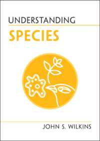 種を理解する<br>Understanding Species (Understanding Life)