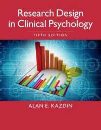 Research Design in Clinical Psychology -- Paperback / softback （5 Revised）