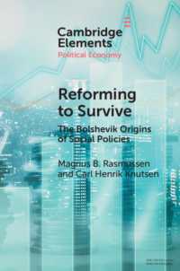 Reforming to Survive : The Bolshevik Origins of Social Policies (Elements in Political Economy)