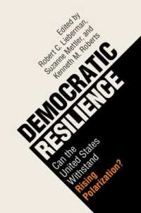 民主的レジリエンス：分極化に抗する米国<br>Democratic Resilience : Can the United States Withstand Rising Polarization?