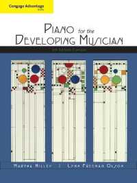 Bundle: Cengage Advantage Books: Essential Piano for the Developing Musician, 6th + Resource Center Printed Access Card （6TH）