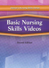 Basic Nursing Skills Videos (Delmar's Nursing Skills) （2 DVD）