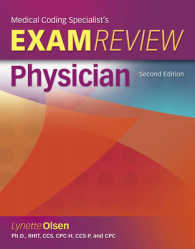 Medical Coding Specialists's Exam Review Physician （2 PAP/CDR）
