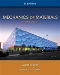 Mechanics of Materials : Brief Edition, Si （Brief）