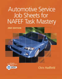 Automotive Service Job Sheets for NATEF Task Mastery （2 CSM PAP/）