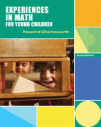 Experiences in Math for Young Children (Whats New in Early Childhood) （6TH）
