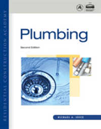 Residential Construction Academy : Plumbing