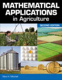 Mathematical Applications in Agriculture （2ND）