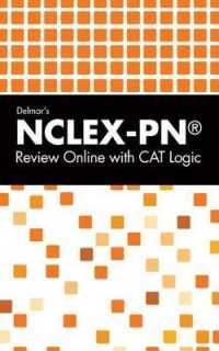 Delmars NCLEX-PN Review Online （CDR/PSC）