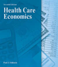 Health Care Economics （7TH）