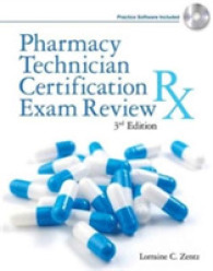 Pharmacy Technician Certification Exam Review （3TH）