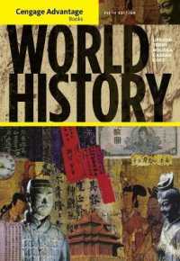World History : Advantage Edition （5TH）