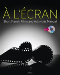 A L'ecran : Short French Films and Activities Manual （1 PAP/DVD）