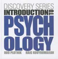 Introduction to Psychology (Discovery Series) （HAR/PSC）