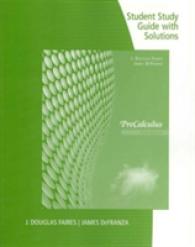 Study Guide with Solutions for Faires/Defranza's Precalculus, 5th （5TH）