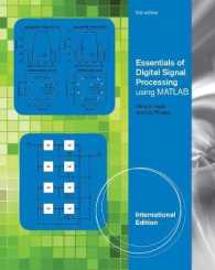 Essentials of Digital Signal Processing Using MATLAB, Adapted International Student Edition （3RD）