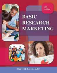 Basic Marketing Research （8TH）