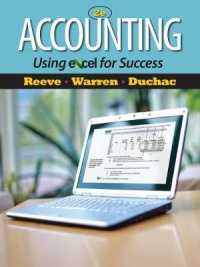 Accounting Using Excel for Success （2 PCK HAR/）
